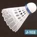 image of Badminton - NYLON SHUTTLECOCK J-103
