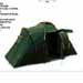 image of Tent - TENT-1