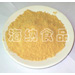 image of Dehydrated Vegetable - Dehydated Ginger Powder