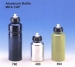 image of Home Metal Product - Aluminum Bottle