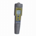  Waterproof Pen-type pH Meter - Result of Trimmer Capacitors