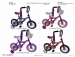 Quality Chindren Bicycles at Low Prices - Result of Recumbent Bikes