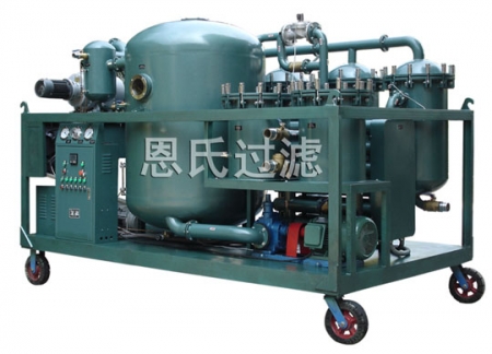Sino-nsh TF Turbine Oil disposal Equipment
