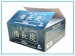 Chinese manufacturer of color printing packing