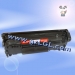 image of Office Consumable - HP 2612A toner cartridge