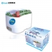image of Water Purifier - Hermetically Vegetable and Fruit Sterilizer (YL-GS