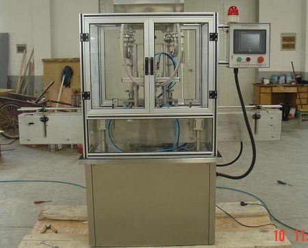 Automatic cosmetic filling machine