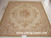 image of Carpet - French aubusson carpet