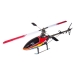 RC Helicopter  - Result of broom set