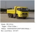 image of Special Purpose Vehicle - dumper,dump truck,dumping truck,trailer,vehicle