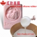 Liquid  silicone rubber - Result of Candles