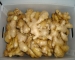 image of Spicy Vegetable - sell air-dry ginger