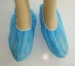Sell Nonwoven shoe cover