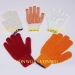 Working Gloves - Result of Promotional Item