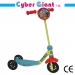 image of Folding Kick Scooter - children scooter