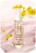 image of Skin Care Cosmetic - Deep Cleansing Oil