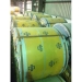 image of Cold Rolled Steel - Cold Rolled Stainless Steel Coil