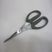 Garden Snips - Result of Kitchen Scissors