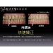 Teeth Whitening Treatment - Result of oak veneer