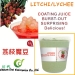Litchi/ Lychee Coating Juice - Result of Calcium Carbonate
