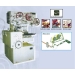 Candy Packaging Machine - Result of Sanitary Ware