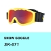 Youth Ski Goggles - Result of EVA Foam Grip