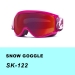 Reflective Ski Goggles - Result of Mesh Grille Inserts