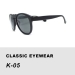 Flat Top Sunglasses - Result of TRIVEX Lenses
