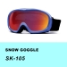 Ski Goggles UV Protection - Result of Sponge Rubber
