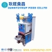 Cup Sealing Machine - Result of Food Additives