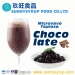 Frozen Microwave Chocolate Flavor Tapioca Pearl - Result of Fruit Juice
