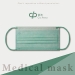 Green Face Mask - Result of Facial Masks