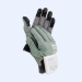 image of Massage Product - Massage Glove