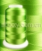 High Tenacity Polyester Embroidery Thread - Result of embroidery