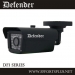 image of Surveillance CCTV Camera - [Defender - DF165] 650TVL, 1/3” 960H CCD, Weatherp