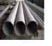 image of Pipe,Tube - Stainless Steel Seamless Pipe