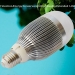 LED Bulb 10W - Result of bulb