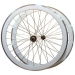 image of Bike Wheel - Bike Racing Wheels