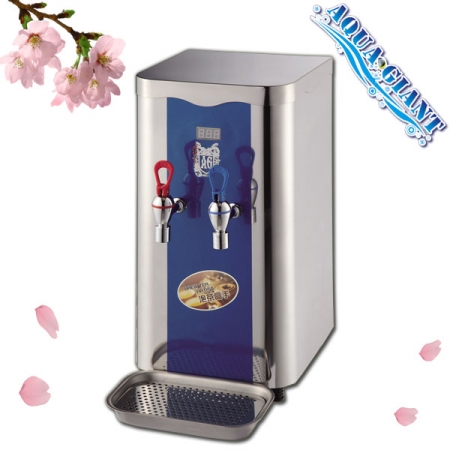 Tea Water Dispenser