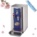 Tea Water Dispenser - Result of Aerosol Dispenser