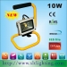 Environmental protect led flood light with bracket - Result of Bars
