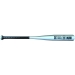 Youth T Ball Bats - Result of Fastpitch Bats