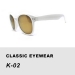 image of Classic Eyewear - Classic Sunglasses