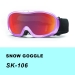 image of Snowboarding Goggles - Ski Eyewear