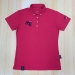 Cool Dry Polo Shirt - Result of shirt