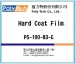 Hard coating Film-PS-100-B3-E - Result of stickers