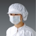 Non Woven Mask - Result of Composite