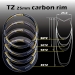 Carbon Tubular Rims - Result of Shock Absorbers