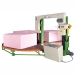 image of Horizontal Cutting Machine - Circular Foam Cutting Machine