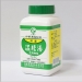 image of Concentrated Herbal Extracts - Wen Dan Tang